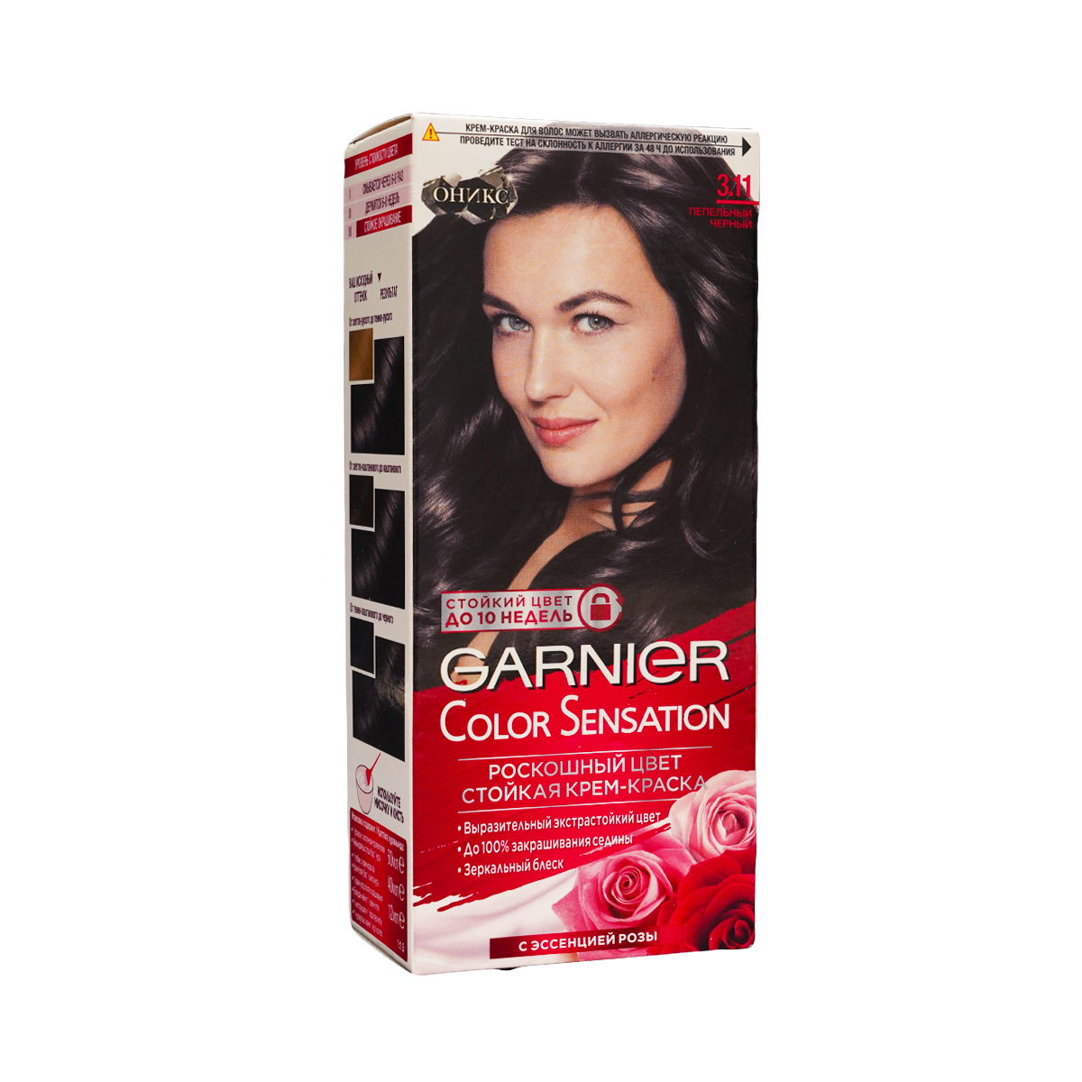 Garnier - გარნიე თმის საღებავი Color Sensation 3.11 0188