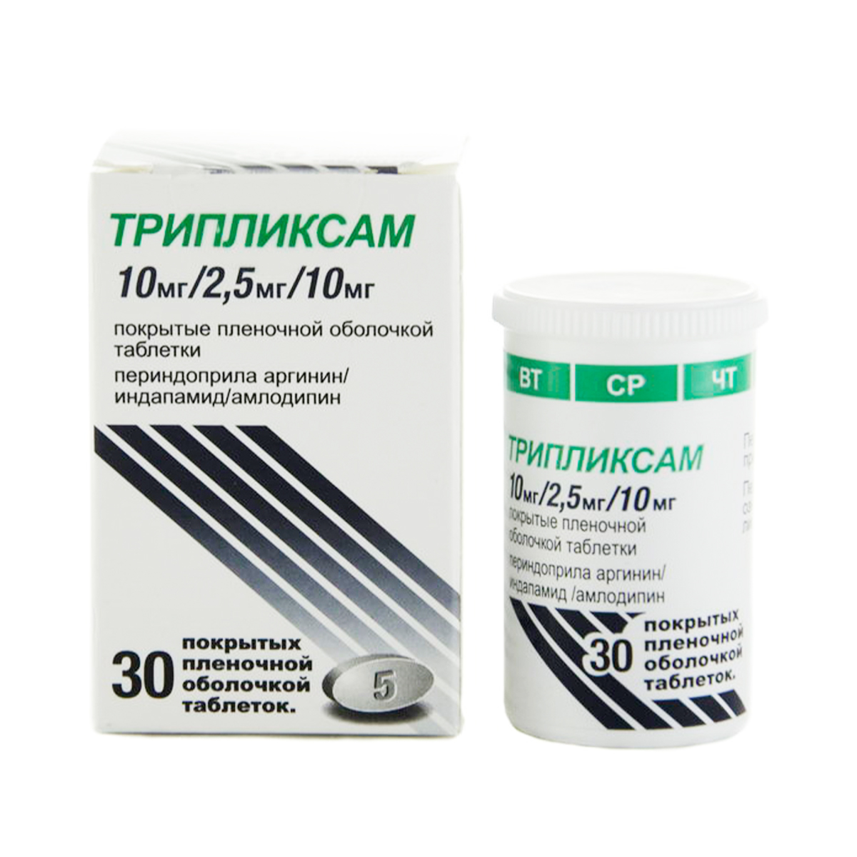 Triplixam - ტრიპლიქსამი 10/2.5/10მგ 30 ტაბლეტი