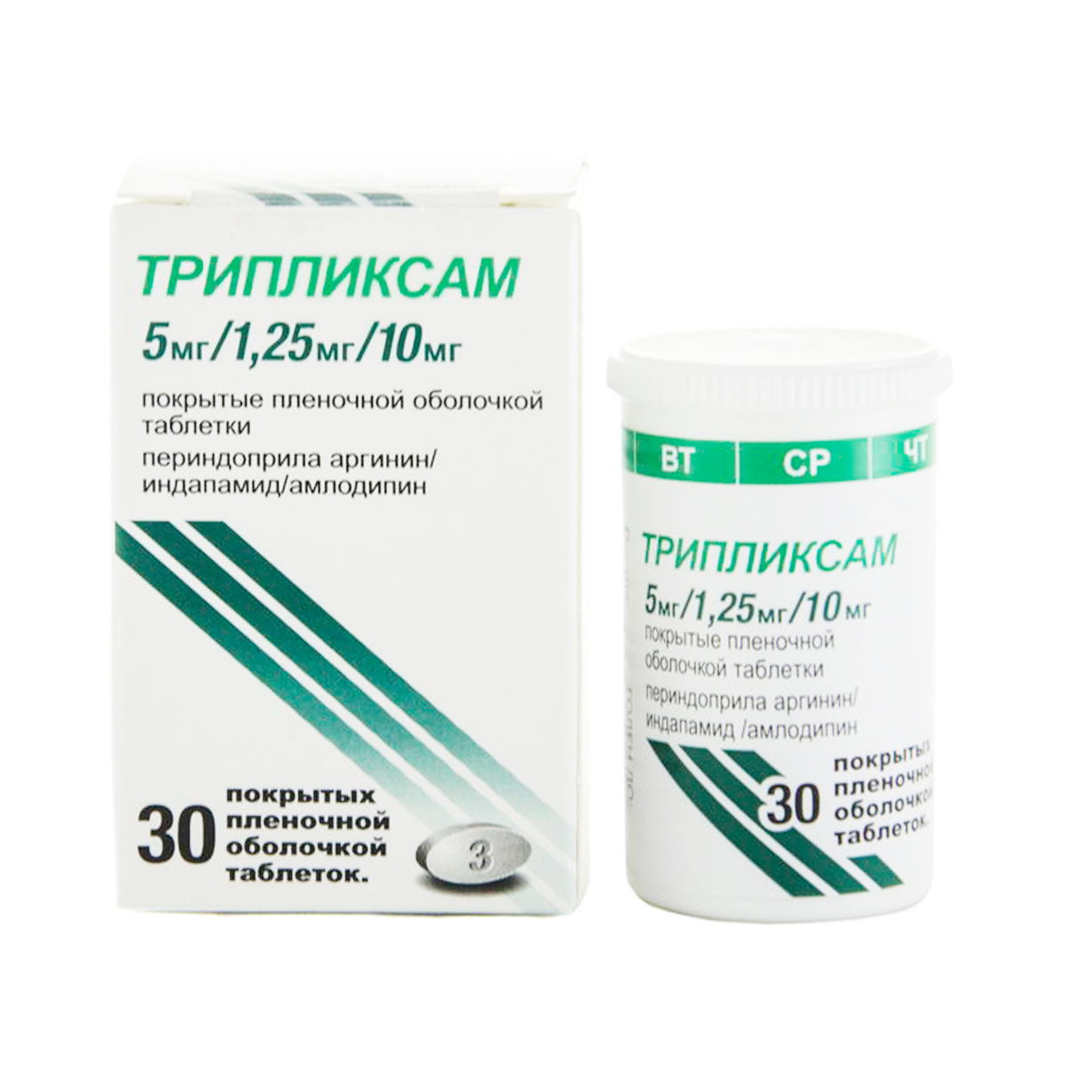 Triplixam - ტრიპლიქსამი 5/1.25/10მგ 30 ტაბლეტი