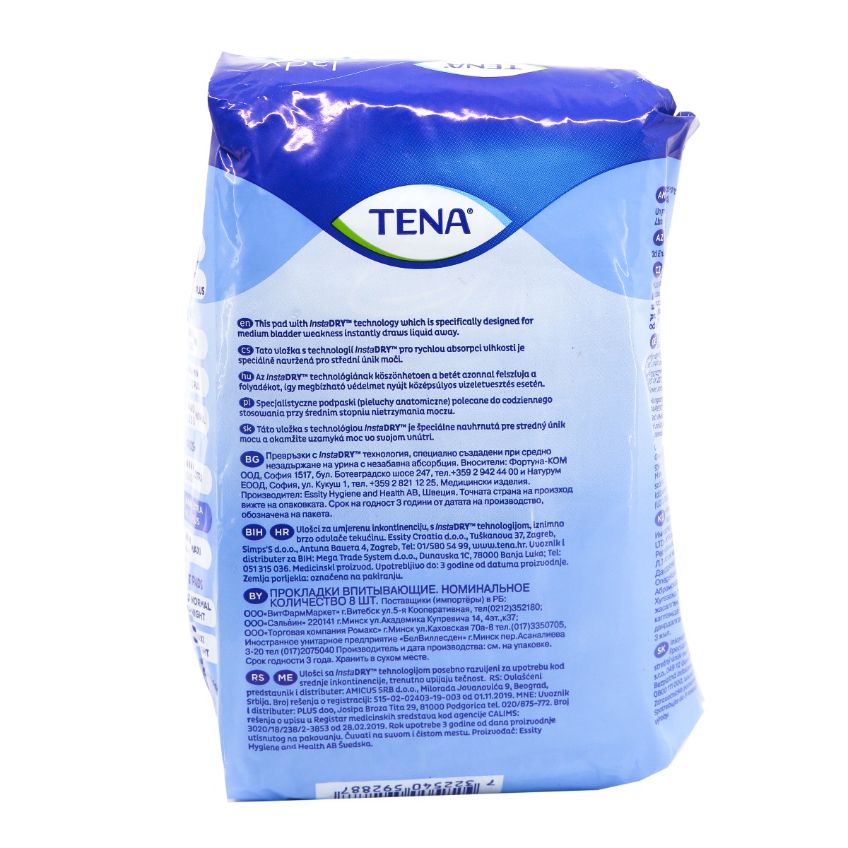 Tena - ტენა ქალის უროლოგიური საფენი Extra Plus 8 ცალი 2887 3