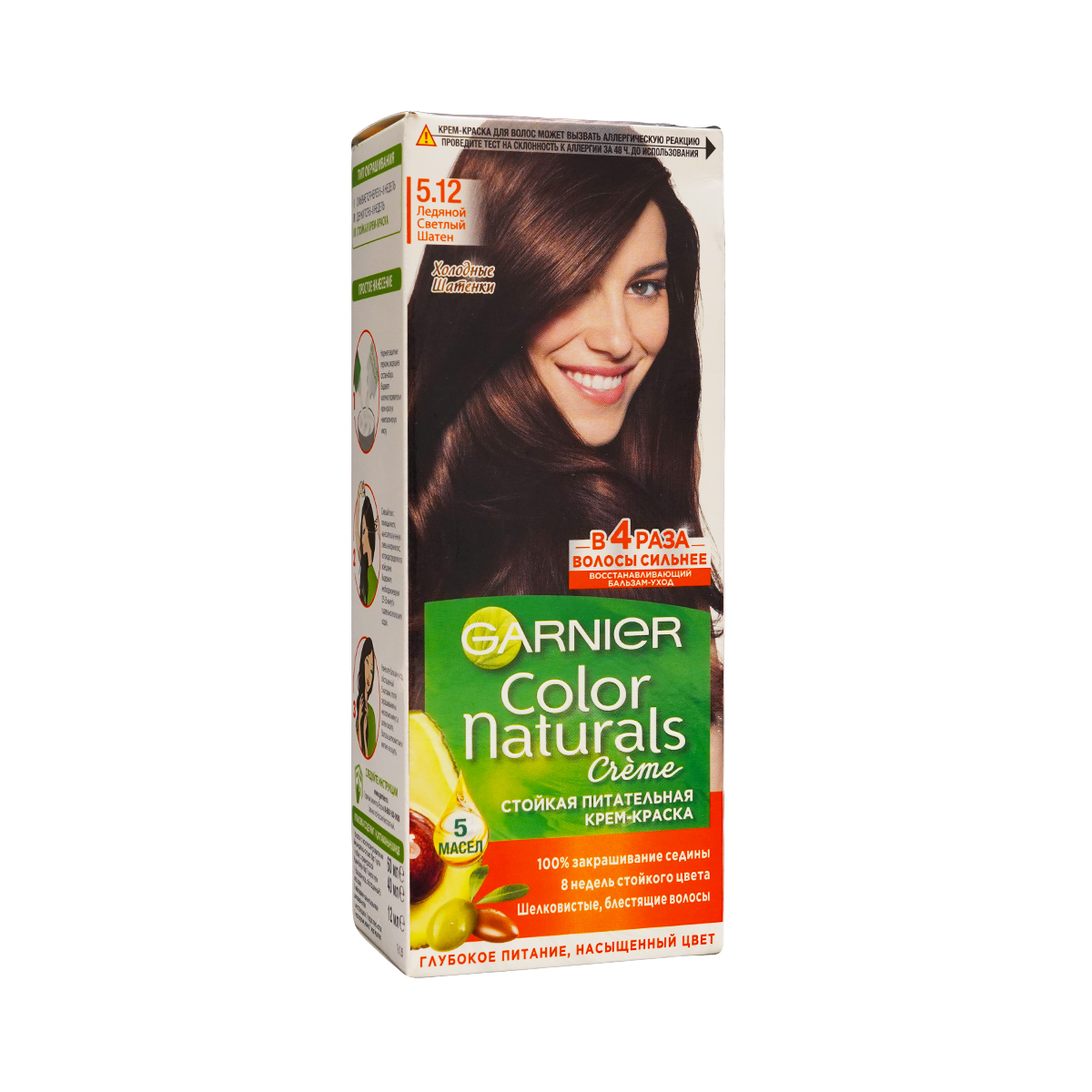 Garnier - გარნიე თმის საღებავი Color Natural 5.12 5134/6079
