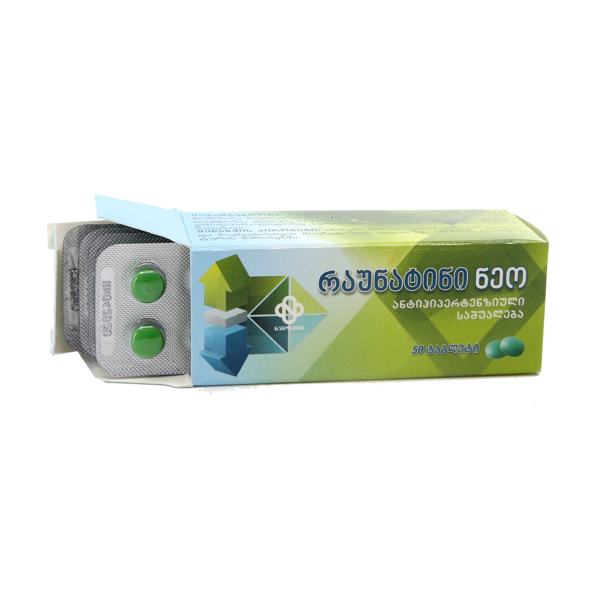 Raunatin neo - რაუნატინი ნეო 0.002გ. 50 ტაბლეტი 2