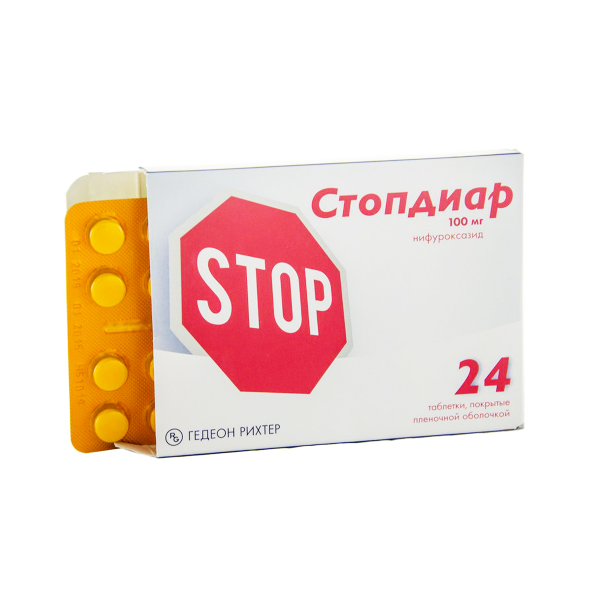 Stopdiar - სტოპდიარი 100მგ 24 ტაბლეტი