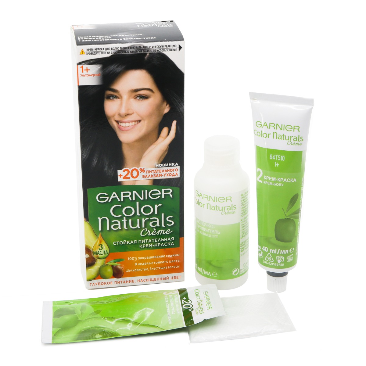 Garnier - გარნიე თმის საღებავი Color Natural N1+ 1641/0939 2