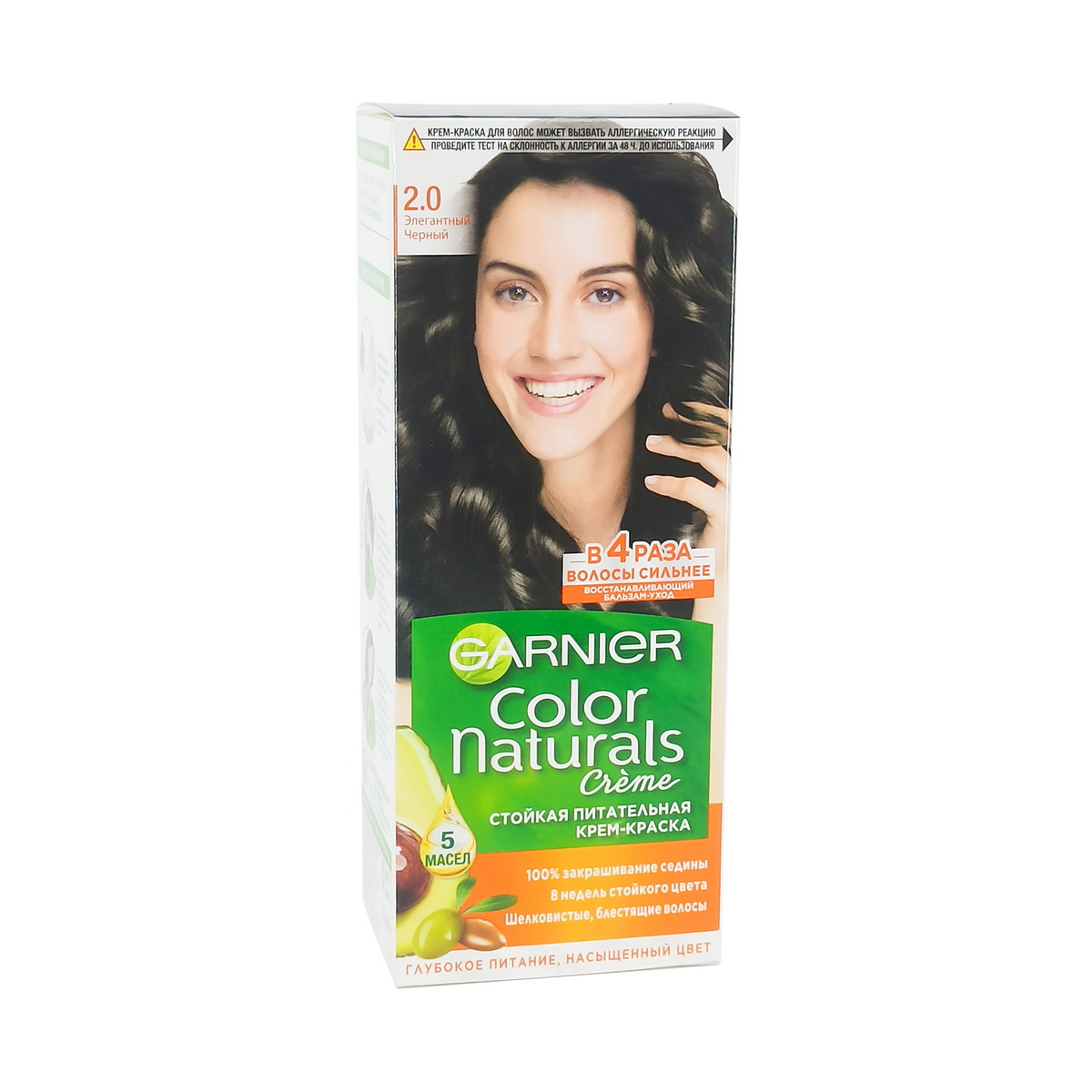 Garnier - გარნიე თმის საღებავი Color Natural N2.0 1658/3558