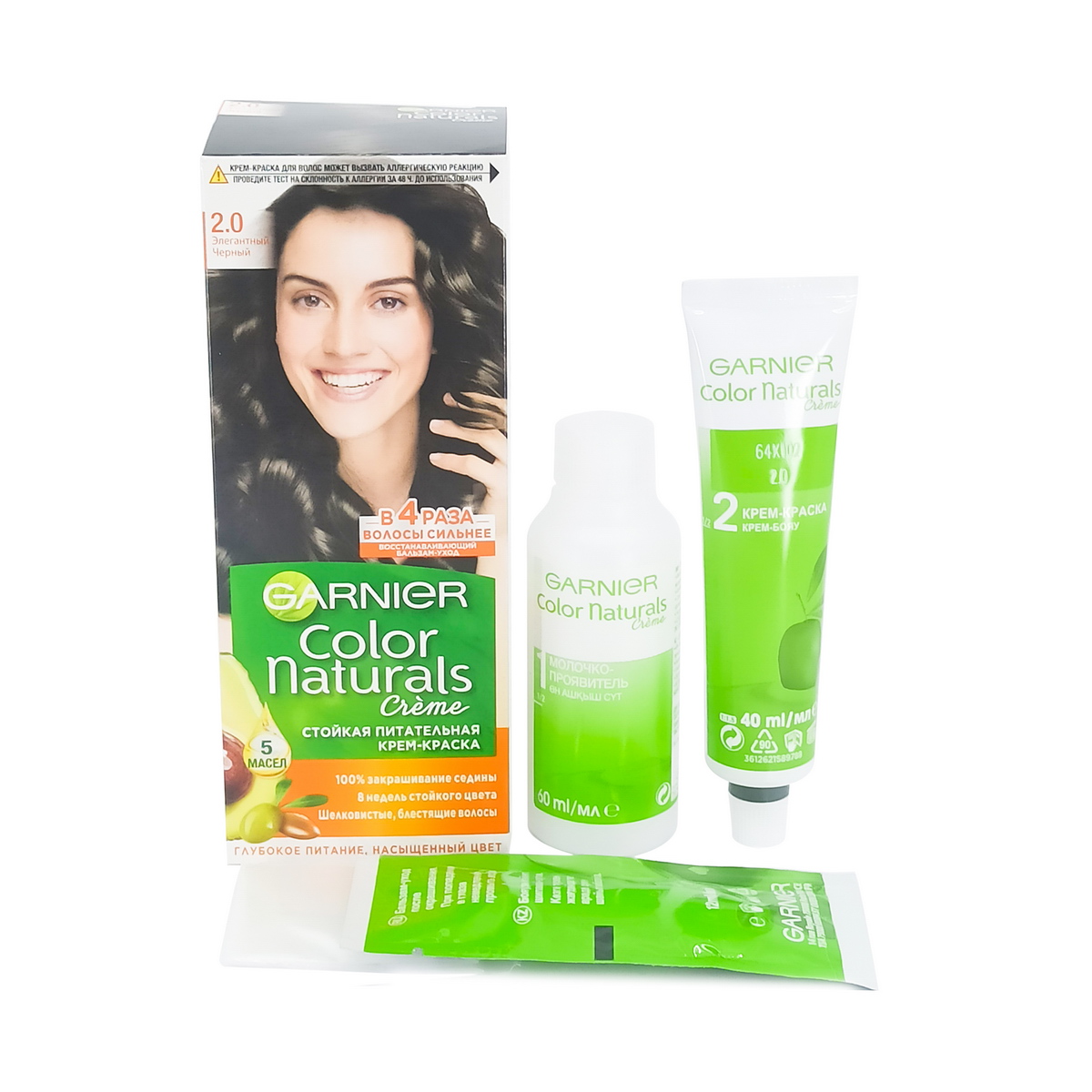 Garnier - გარნიე თმის საღებავი Color Natural N2.0 1658/3558 2