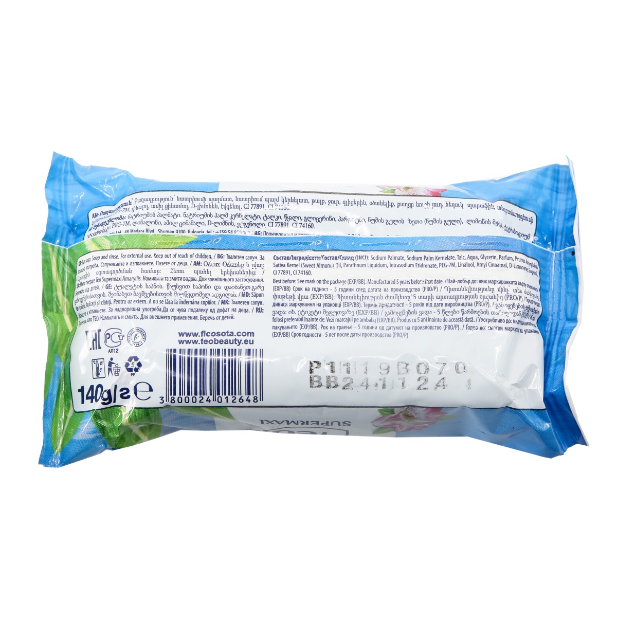 Teo - თეო საპონი MAXI 140გ 2648 2