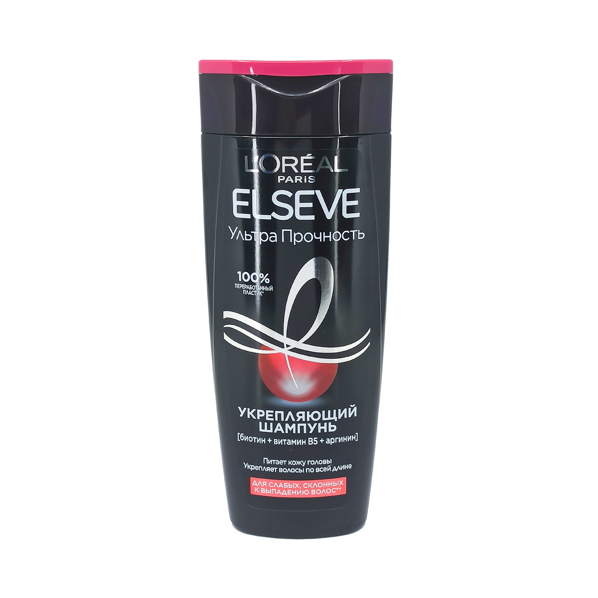 Elseve - ელსევე შამპუნი 250მლ