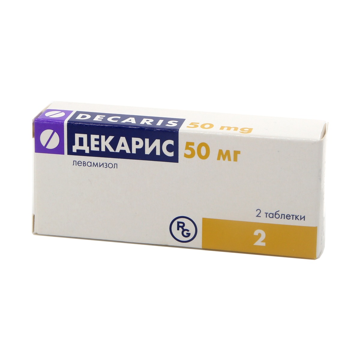 Decaris - დეკარისი 50მგ 2 ტაბლეტი 2