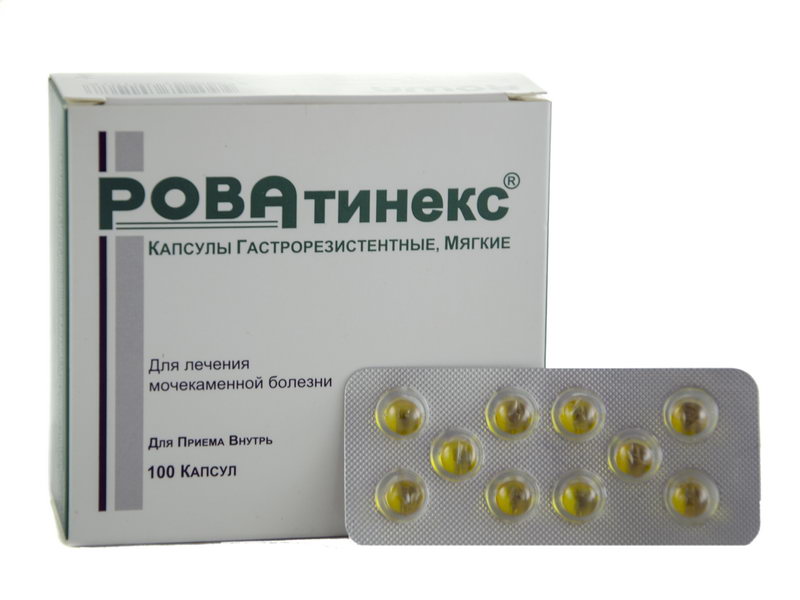 Rowatinex - როვატინექსი 100 კაფსულა