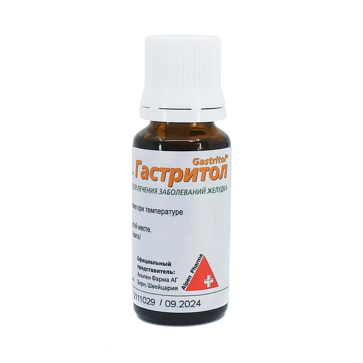 Gastritol - გასტრიტოლი წვეთები 20მლ