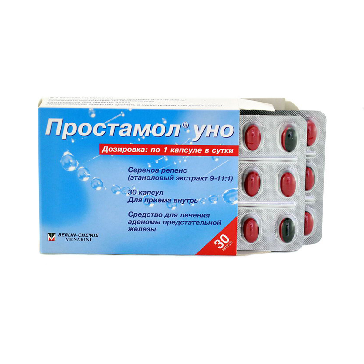 Prostamol uno - პროსტამოლ უნო 320მგ. 30 კაფსულა