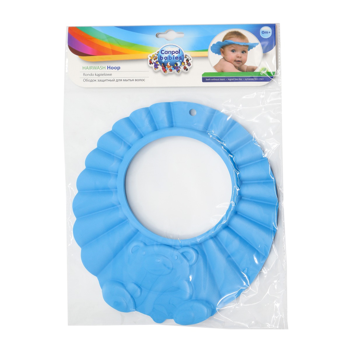 Canpol - კანპოლი თმის დასაბანი დამცავი რგოლი 74/006 3