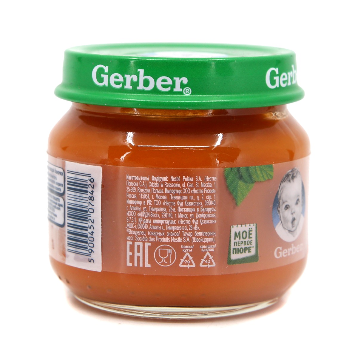 Gerber - გერბერი პიურე სტაფილოთი 8426 4