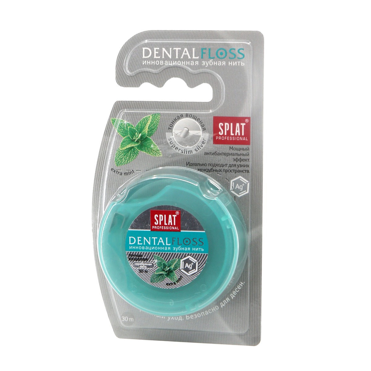 Splat - სპლატი კბილის ძაფი ვერცხლის ბოჭკოებით