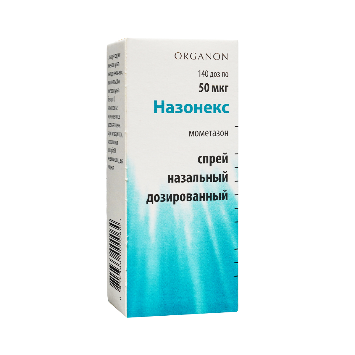 ნაზონექსი - Nasonex სპრეი 50მკგ 140 დოზა