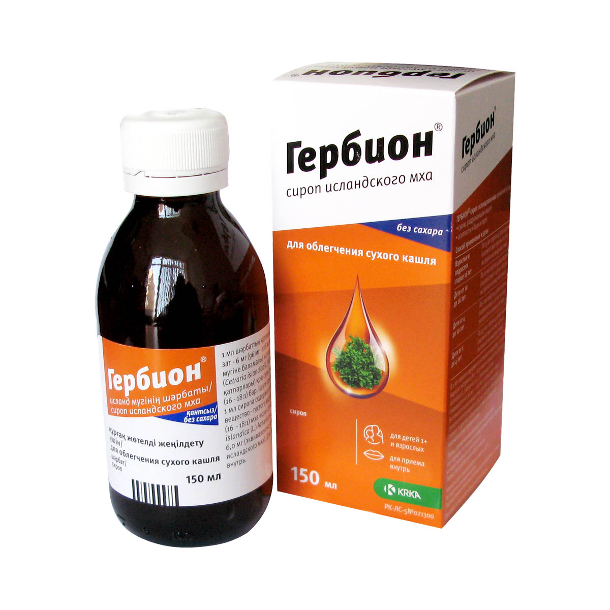 Herbion iceland moss syrup - ჰერბიონი ისლანდიური ხავსი-უშაქრო 150მლ
