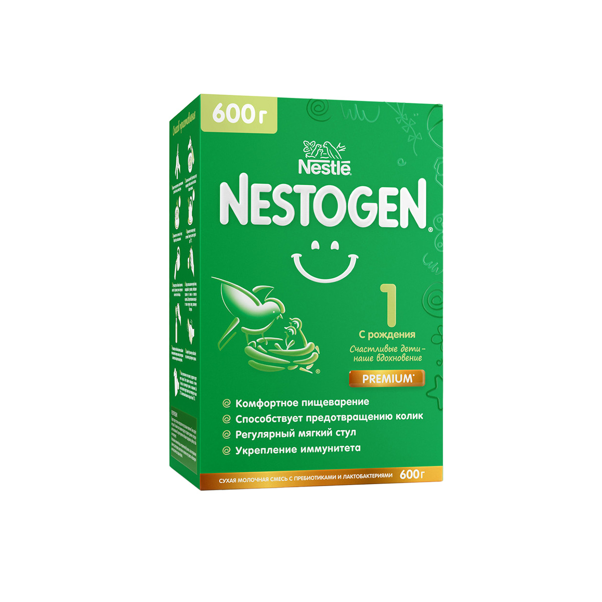 Nestogen - ნესტოჯენი 1 რძის ნაზავი 600გ 2155