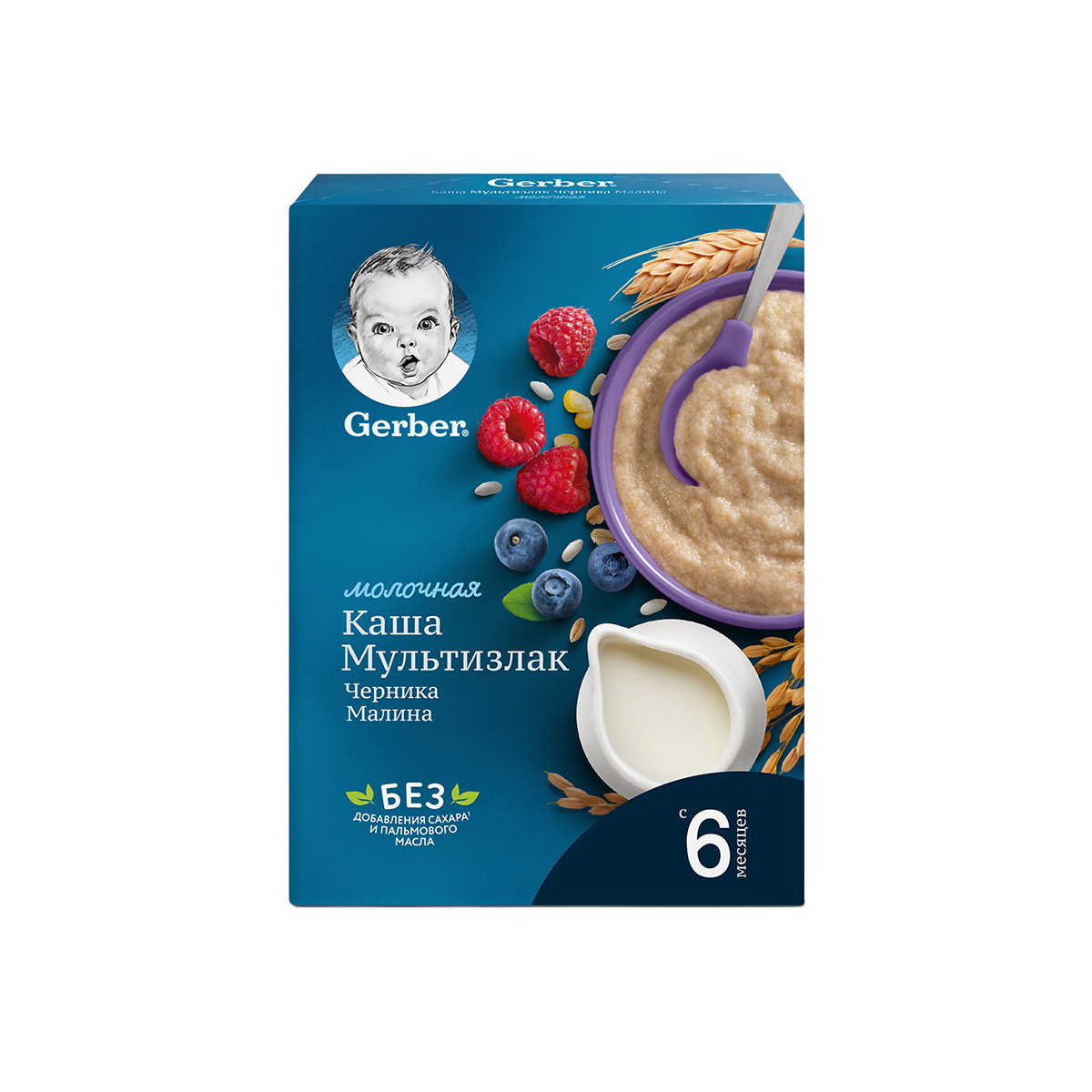 Gerber - გერბერი რძიანი ფაფა მოცვი და ჟოლო 2704