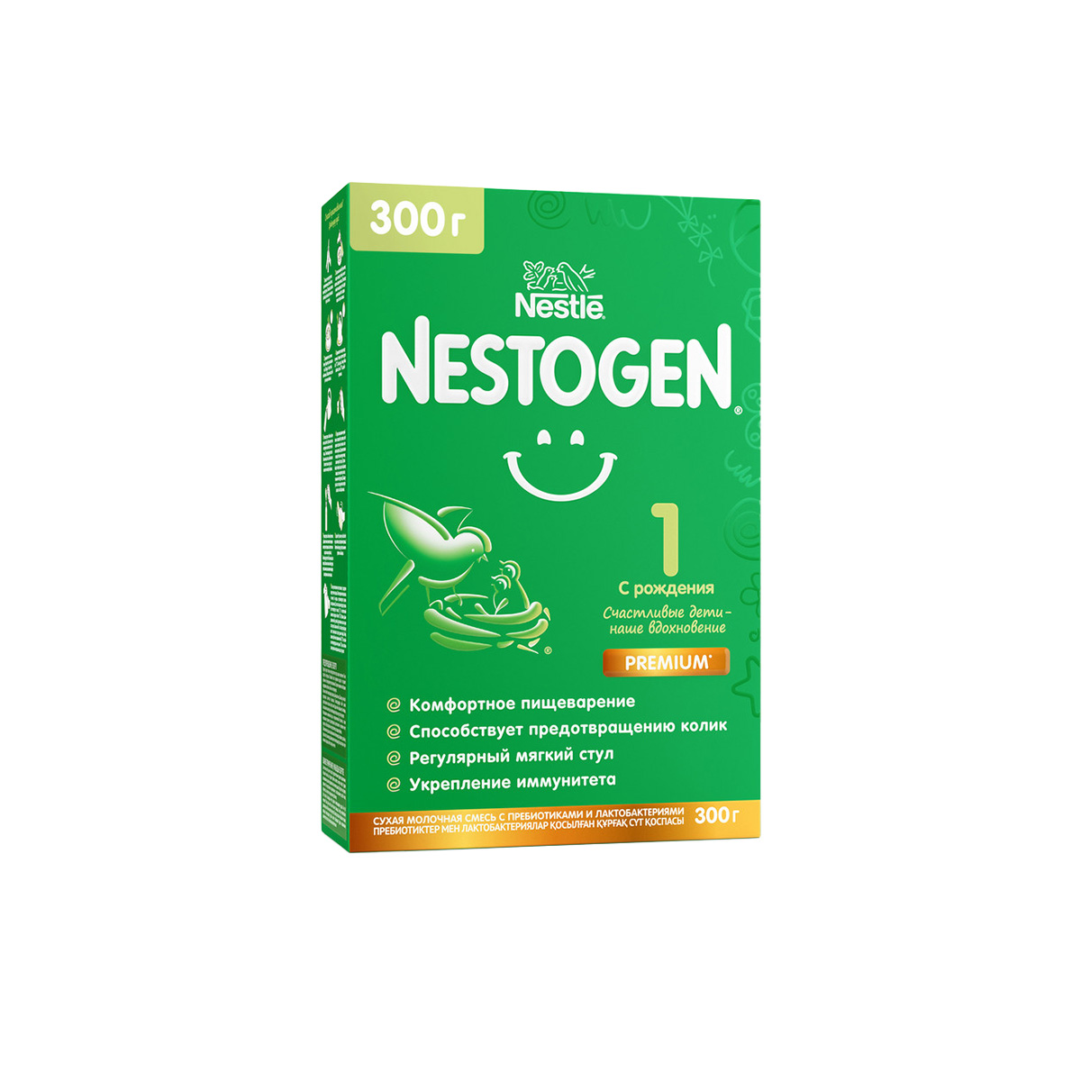 Nestogen - ნესტოჯენი 1 300გ 3053