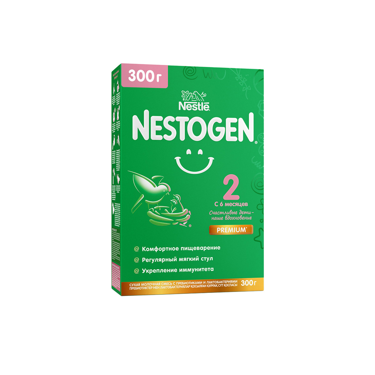 Nestogen - ნესტოჯენი 2 პრებიოტიკი 300 გ 3060