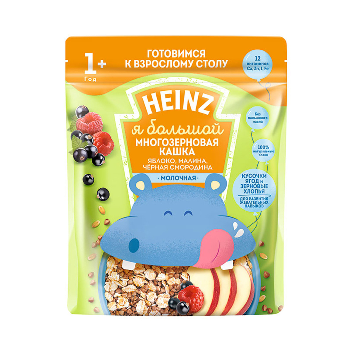 Heinz - ჰეინცი ლუბაპიშკა ფაფა ვაშლი, ჟოლო და შავი ქლიავი 200გ 1787