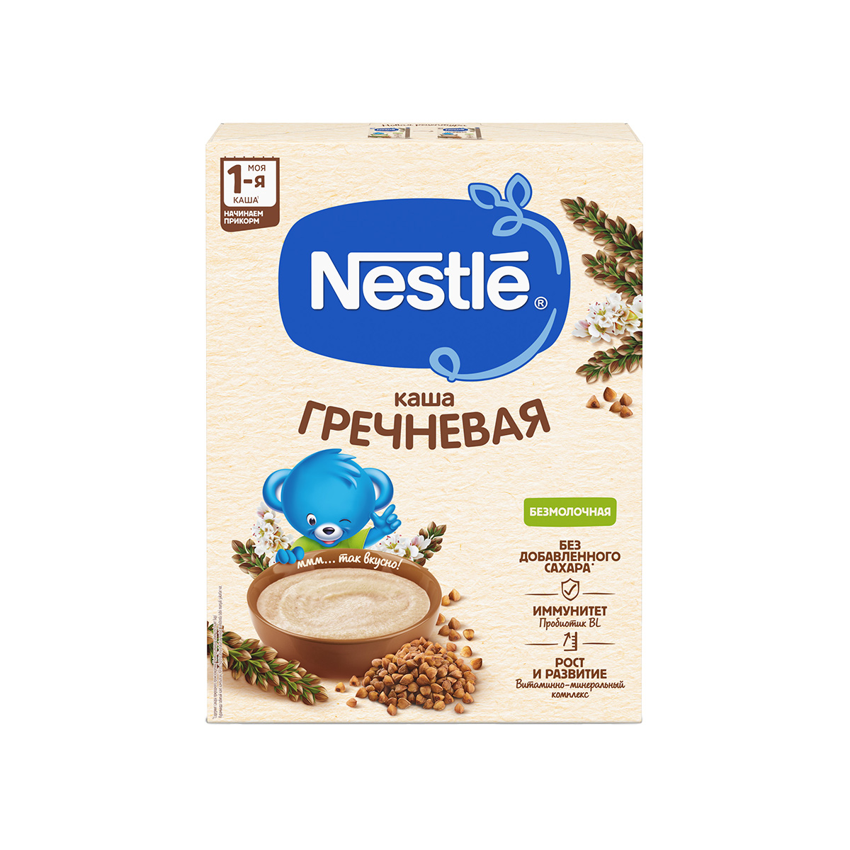 Nestle - ნესტლე ურძეო ფაფა HA წიწიბურა 1047