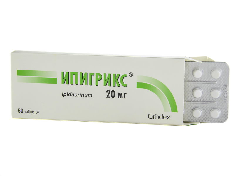 Ipigrix - იპიგრიქსი 20მგ 50 ტაბლეტი