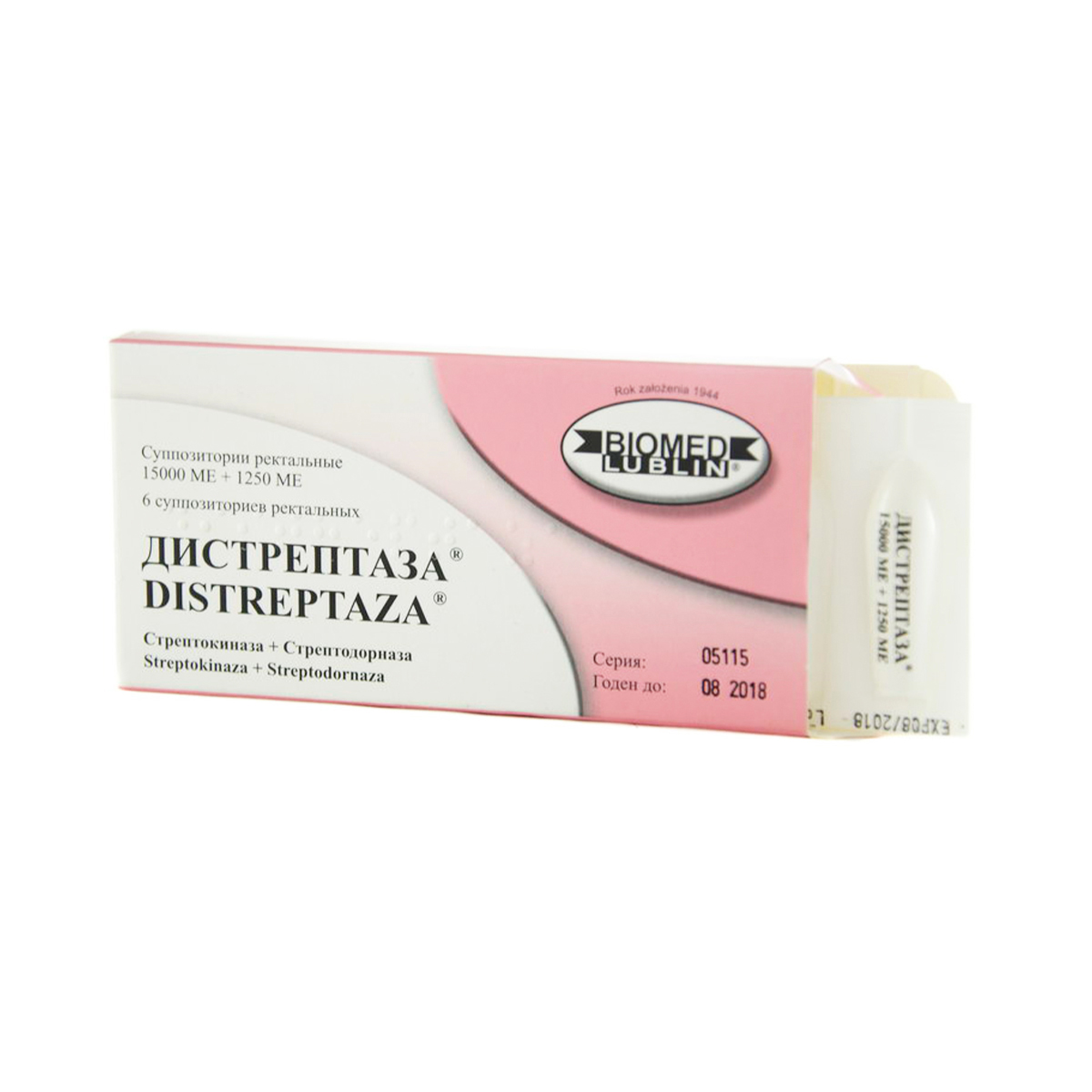 Distreptaza - დისტრეპტაზა 6 რექტალური სუპოზიტორია