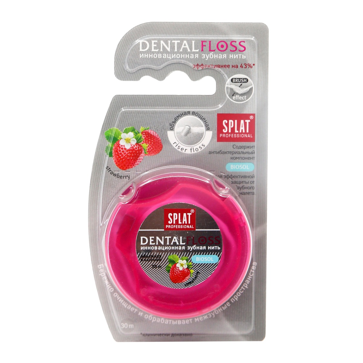 Splat - სპლატი კბილის ძაფი მარწყვით 30 მ 1757