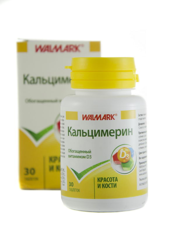 კალციმერინი  30 ტაბლეტი