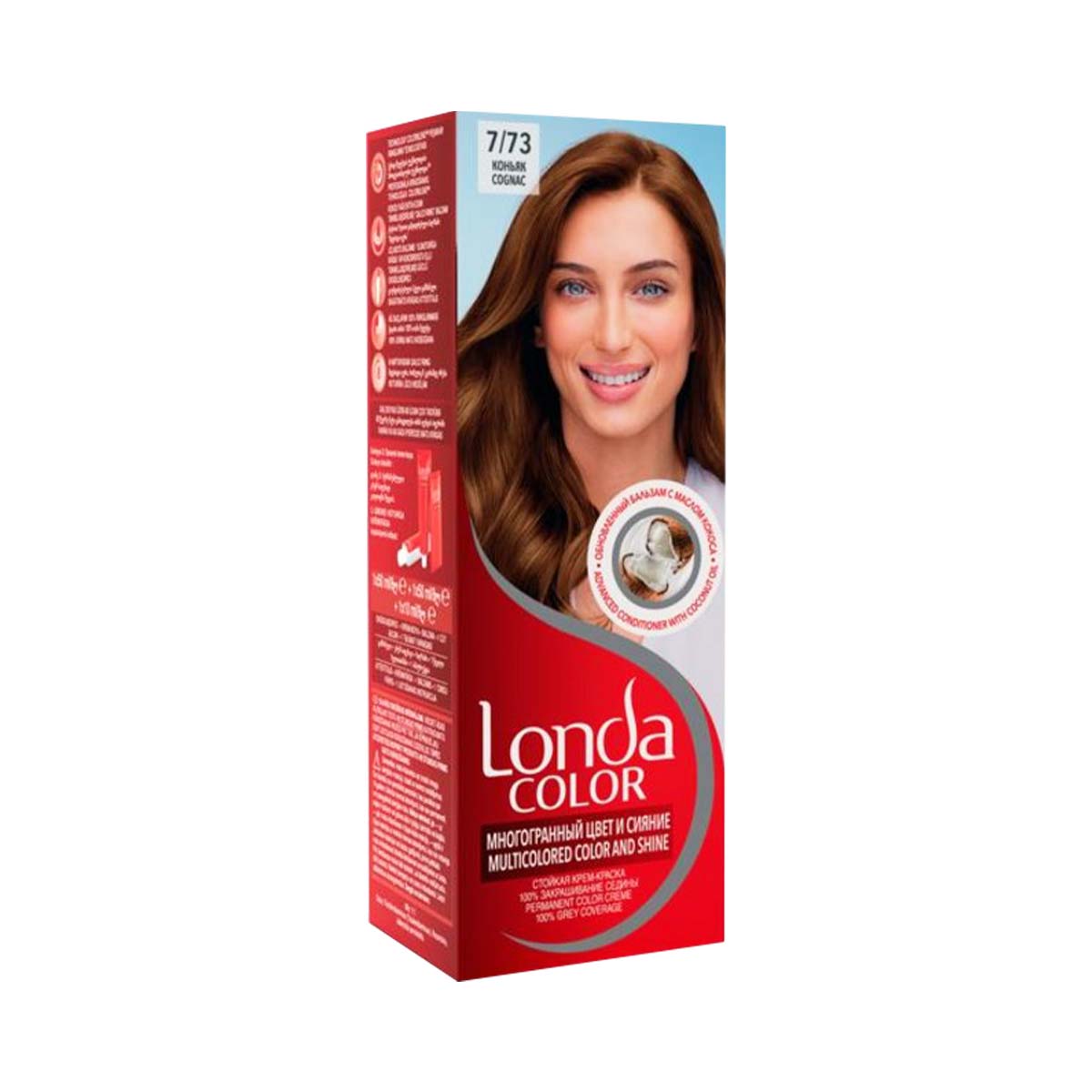 Londa - ლონდა თმის საღებავი კონიაკი 7/73 4366/6786