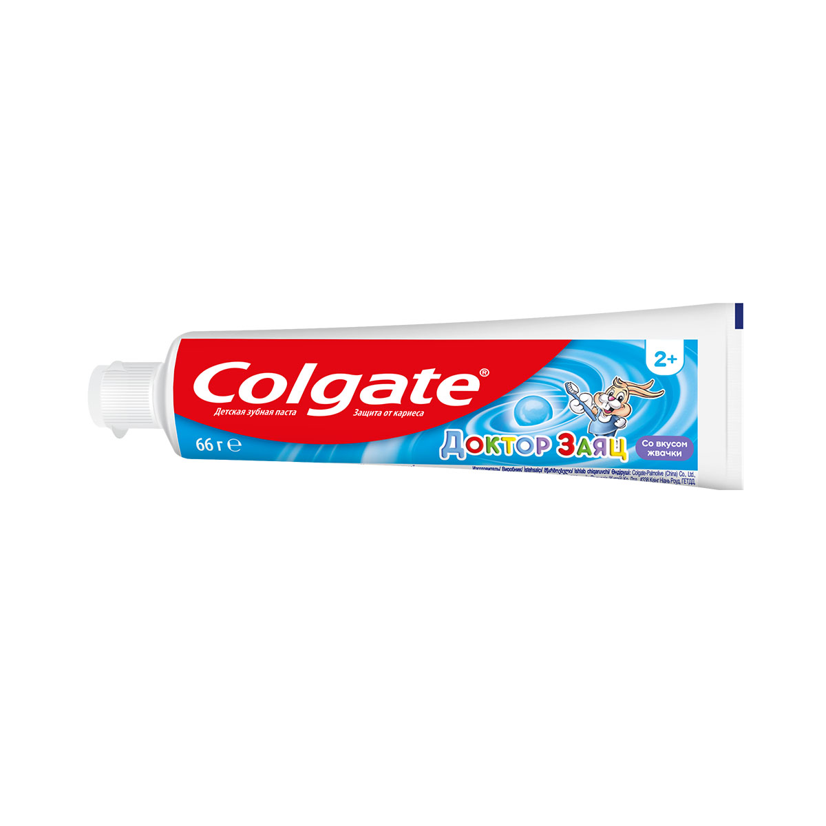 Colgate - ქოლგეითი კბილის პასტა საბავშვო საღეჭი რეზინის არომატით 50 მლ 5381