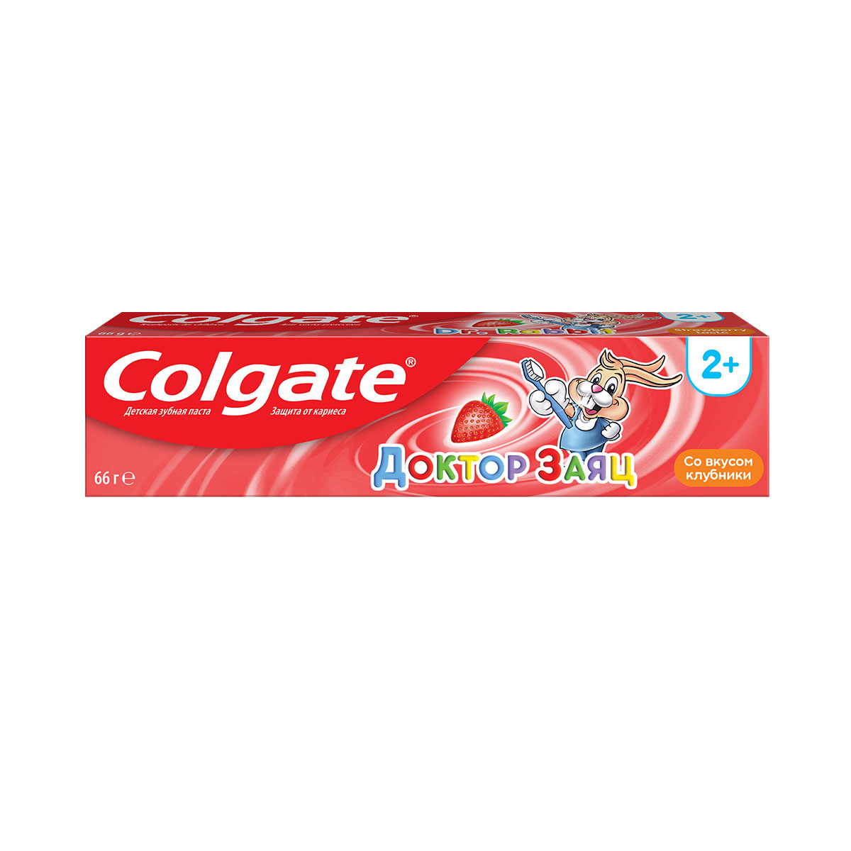Colgate - ქოლგეითი კბილის პასტა საბავშვო მარწყვი 50 მლ 5374 3