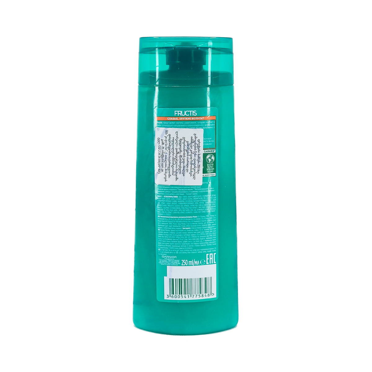 Fructis - ფრუქტისი შამპუნი დაზიანებული თმისთვის 250მლ 5848 2