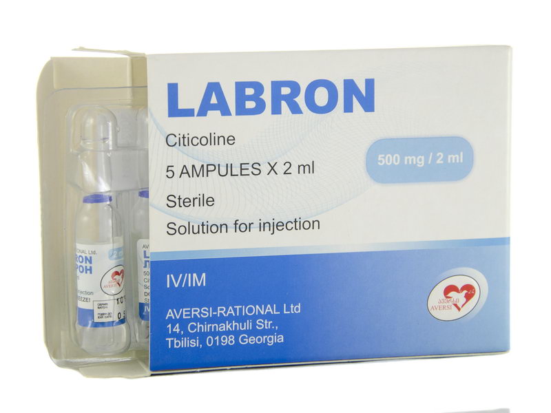 ლაბრონი  500მგ/2მლ 5 ამპულა