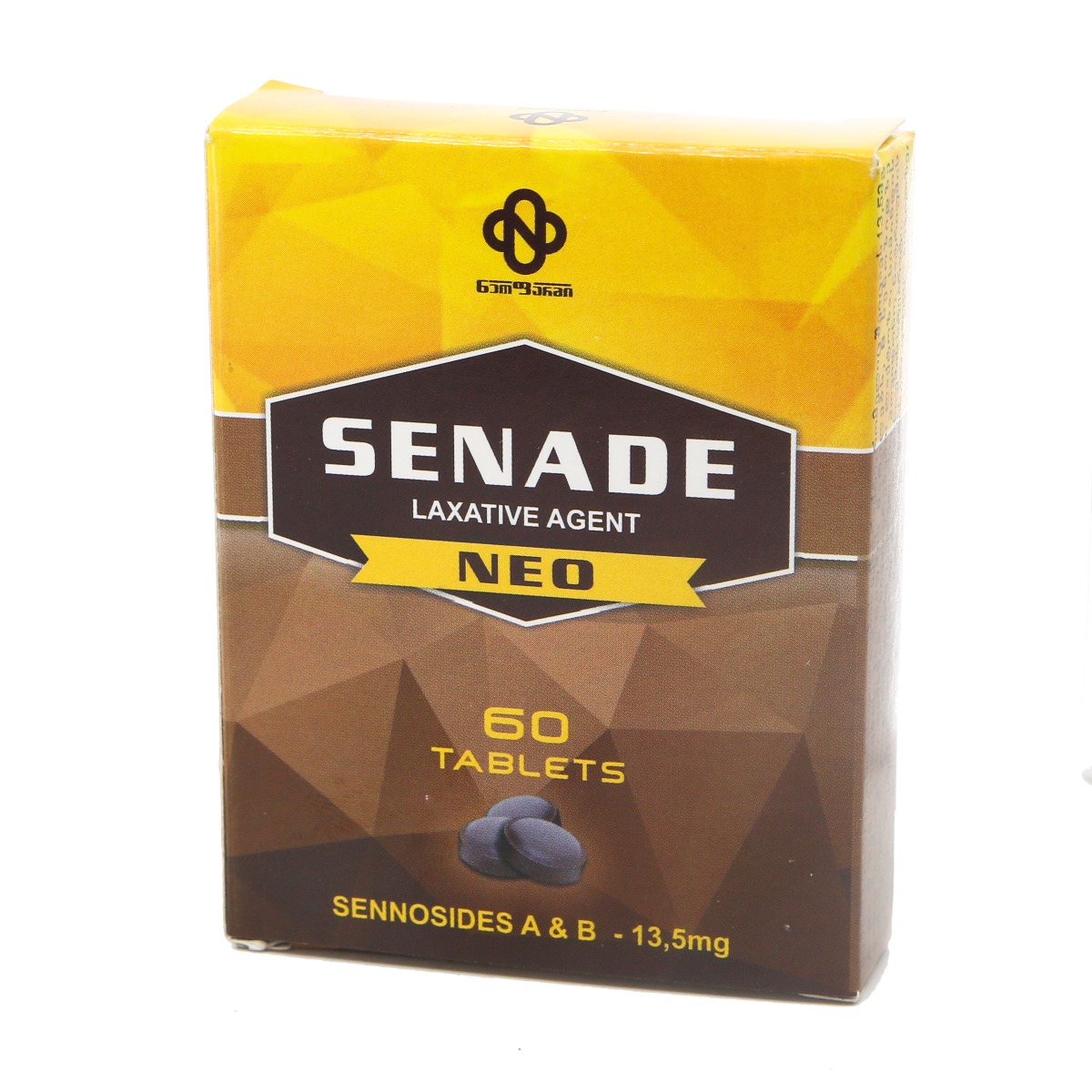 სენადე  60 ტაბლეტი 5