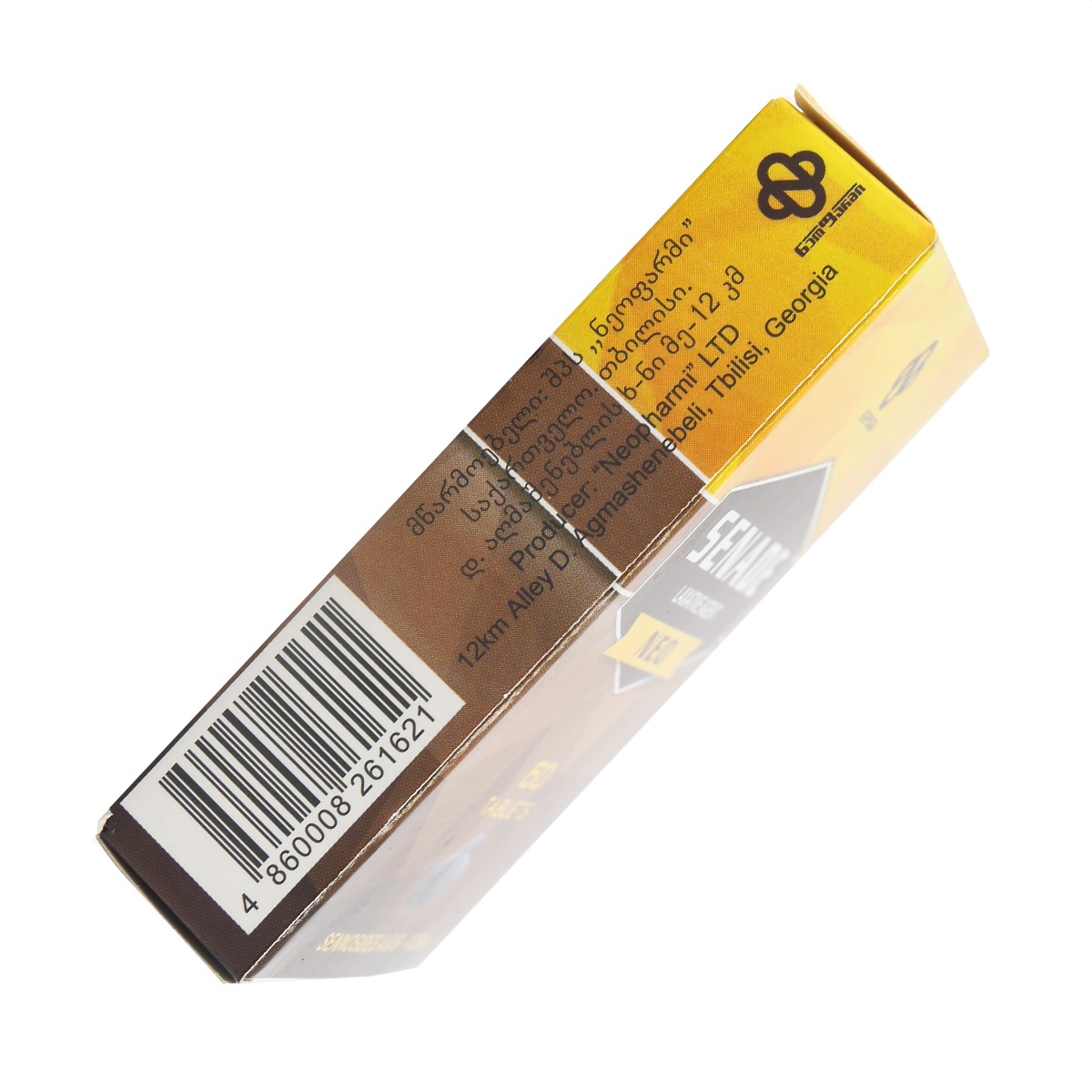 სენადე  60 ტაბლეტი 7