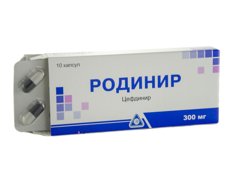 როდინირი 300მგ 10 კაფსულა