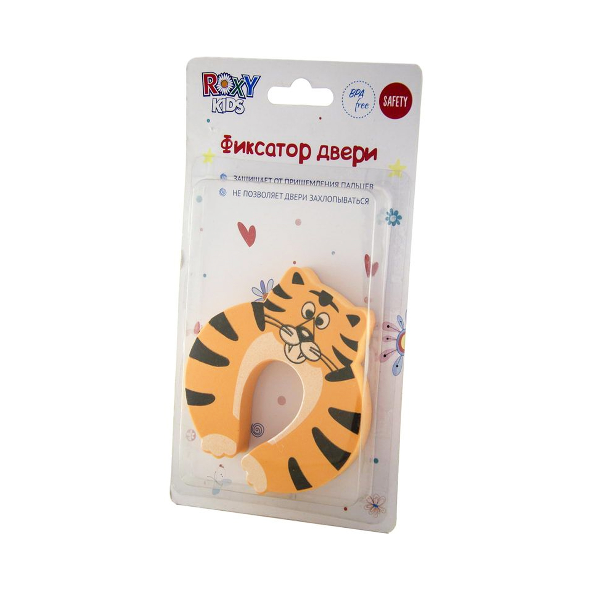 Roxy kids - როქსი ქიდსი კარების ფიქსატორი 1453 2