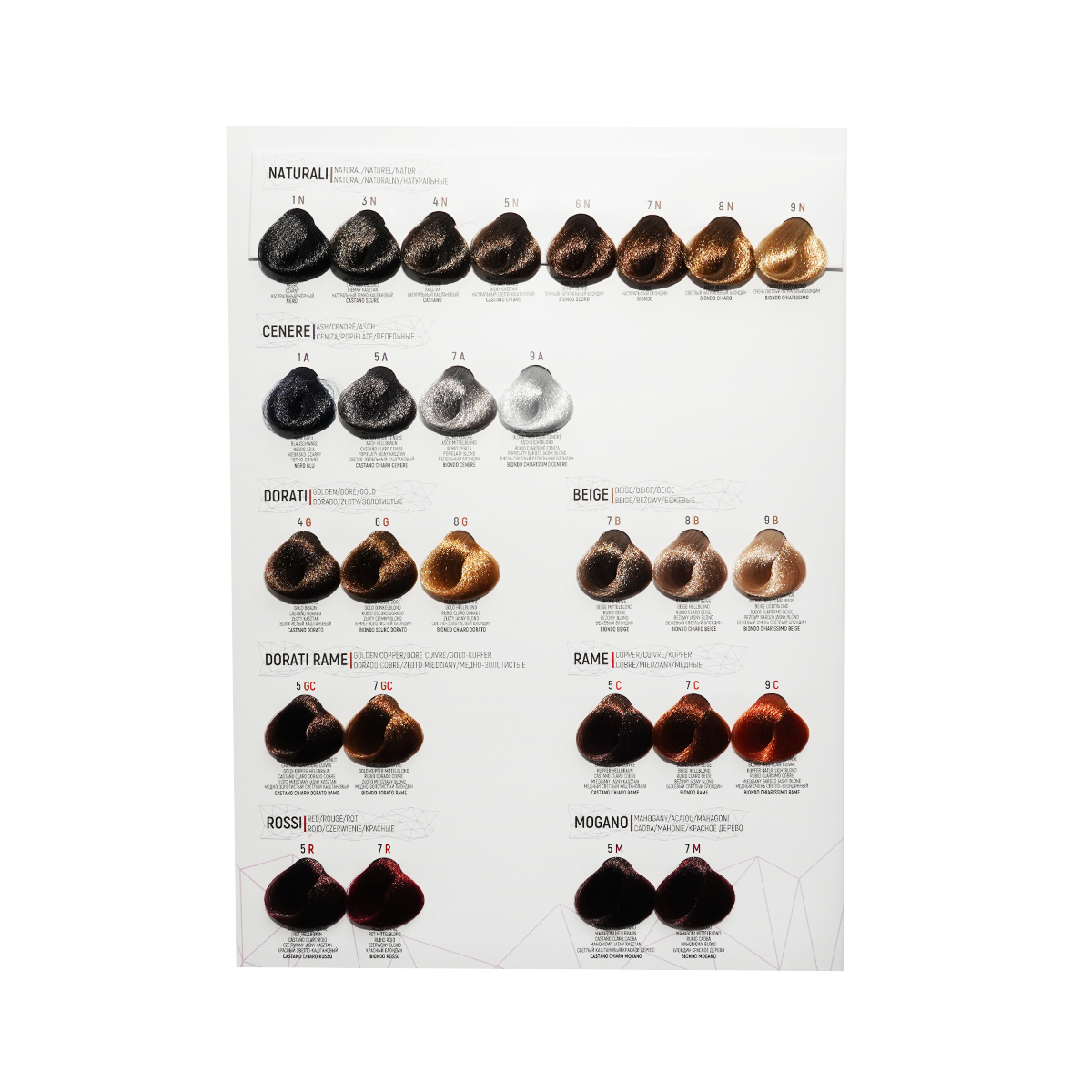 თმის საღებავი 6H 5500 ბალაჟი - Balaje 3