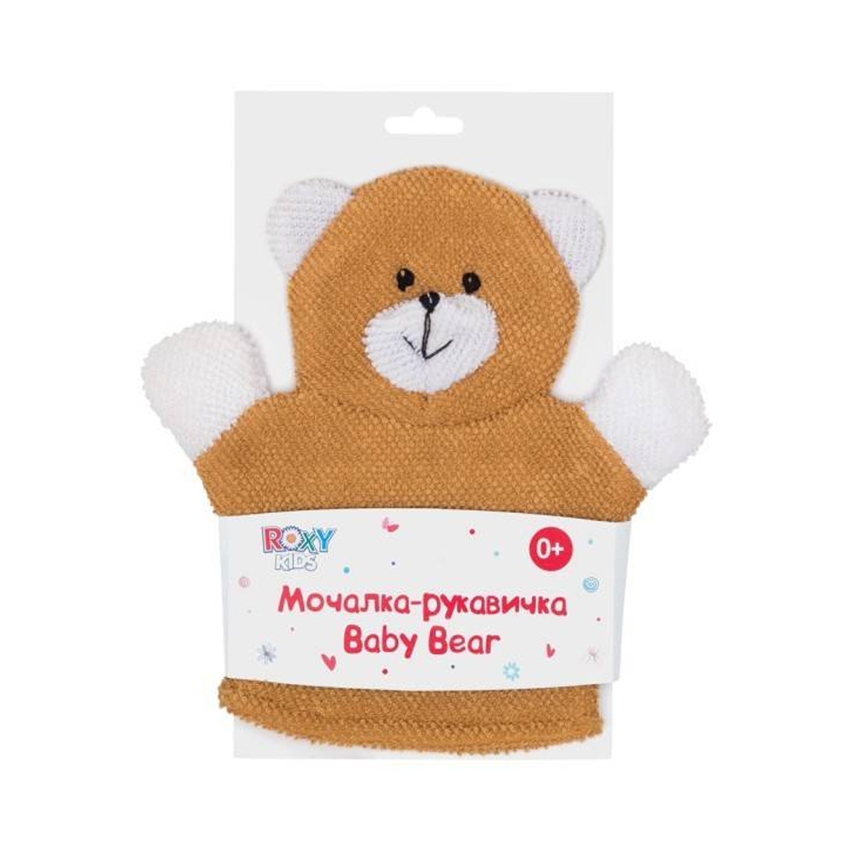 Roxy kids - როქსი ქიდსი საბანაო ხელთათმანი დათვი 1613 2