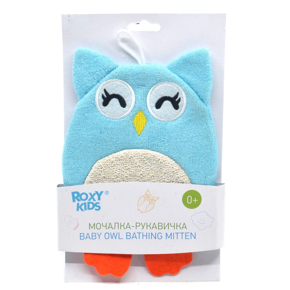 Roxy kids - როქსი ქიდსი საბანაო ხელთათმანი ბუ 1637 2