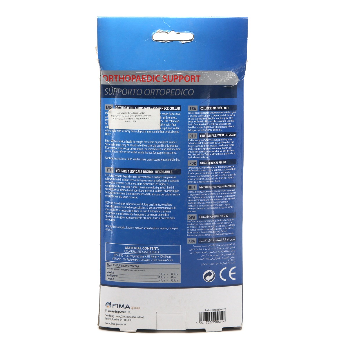 Fortuna plus - ფორტუნა პლიუსი კისრის საყელო რეგულირებადი M 0314 2