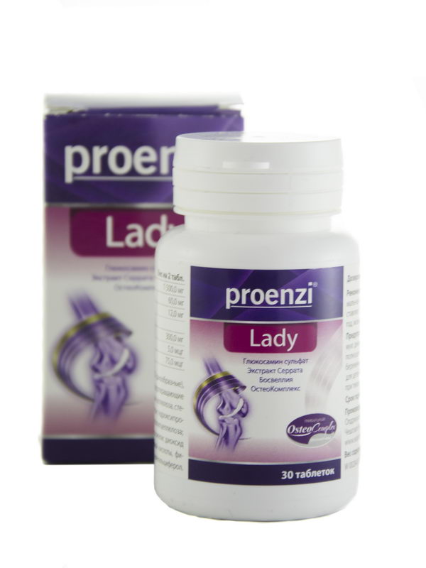 პროენზი ლედი 30 ტაბლეტი