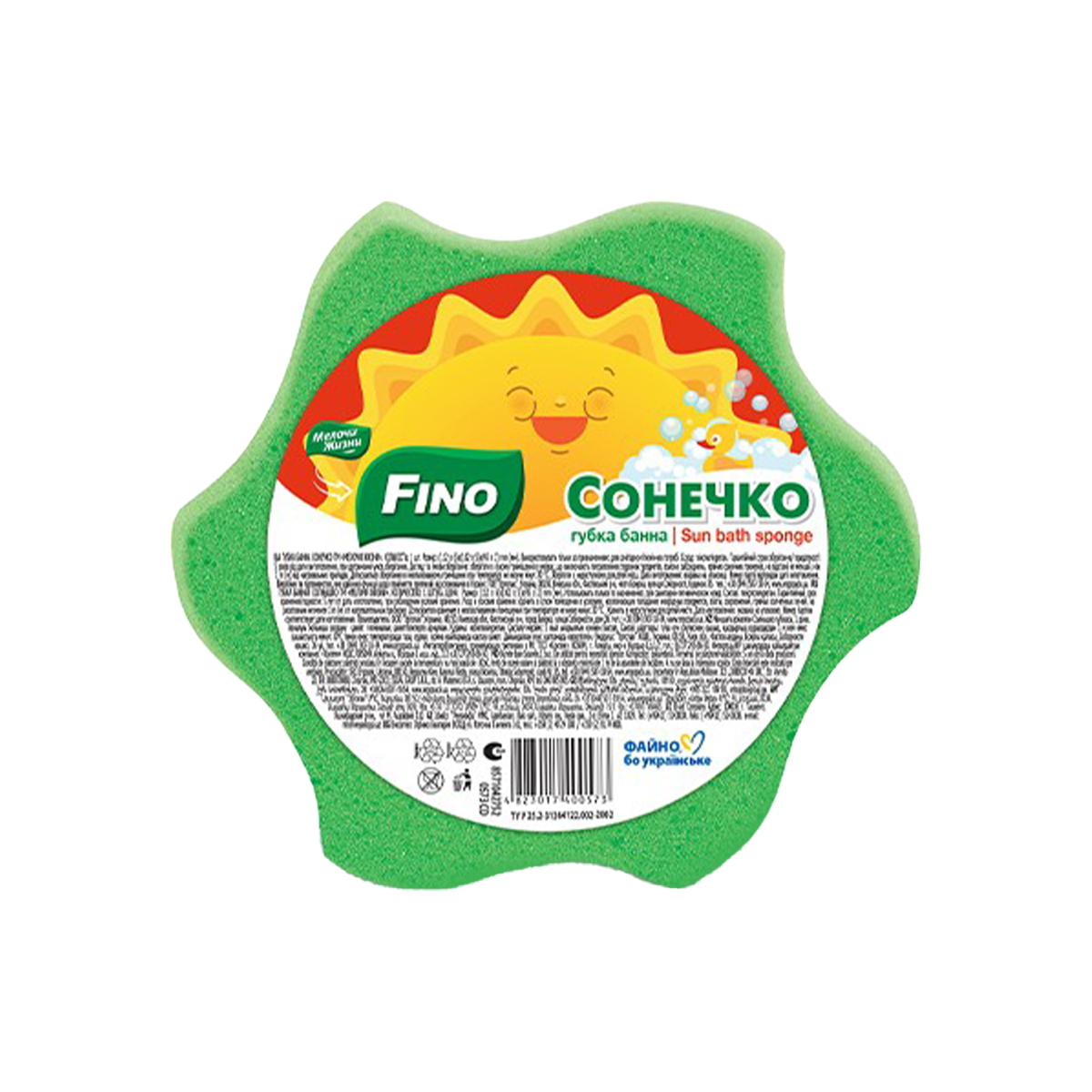 აბაზანის ღრუბელი მასაჟორით 0302 ფინო - Fino