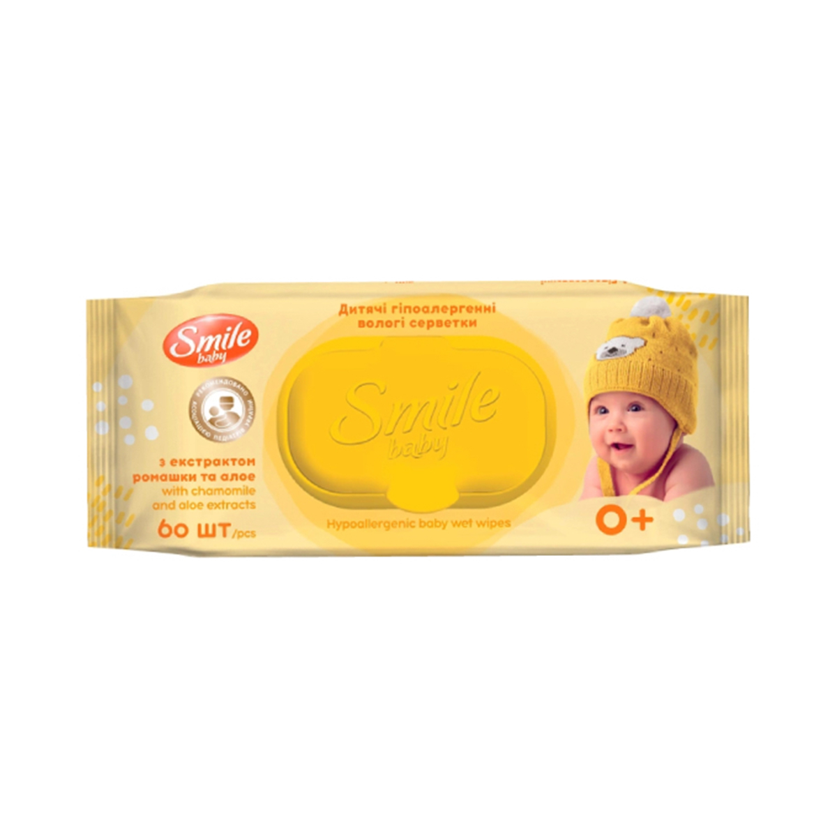 სველი ხელსახოცი N60 5049 