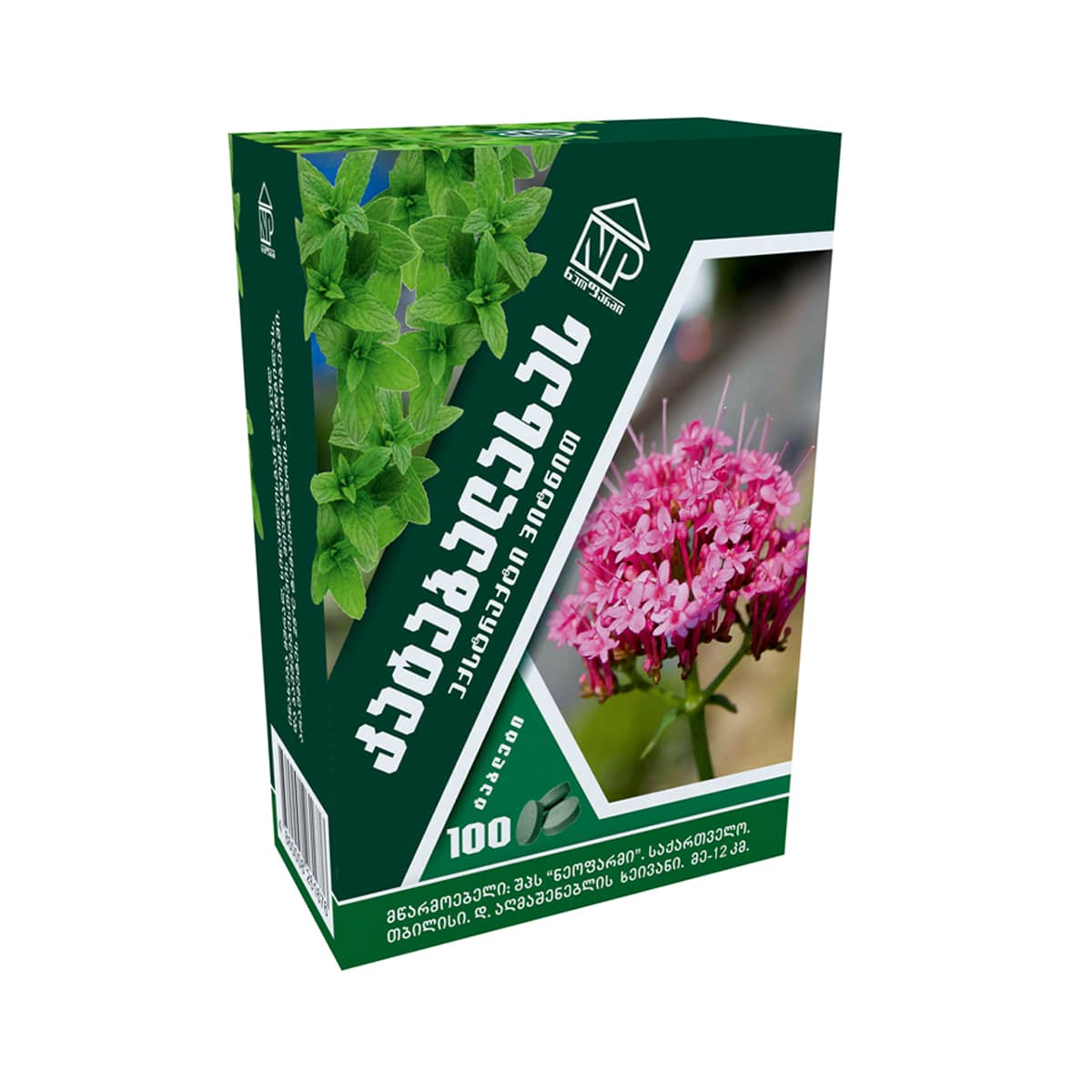 Extractum Valerianae cum Menthae - ვალერიანის ექსტრაქტი პიტნით 100 ტაბლეტი