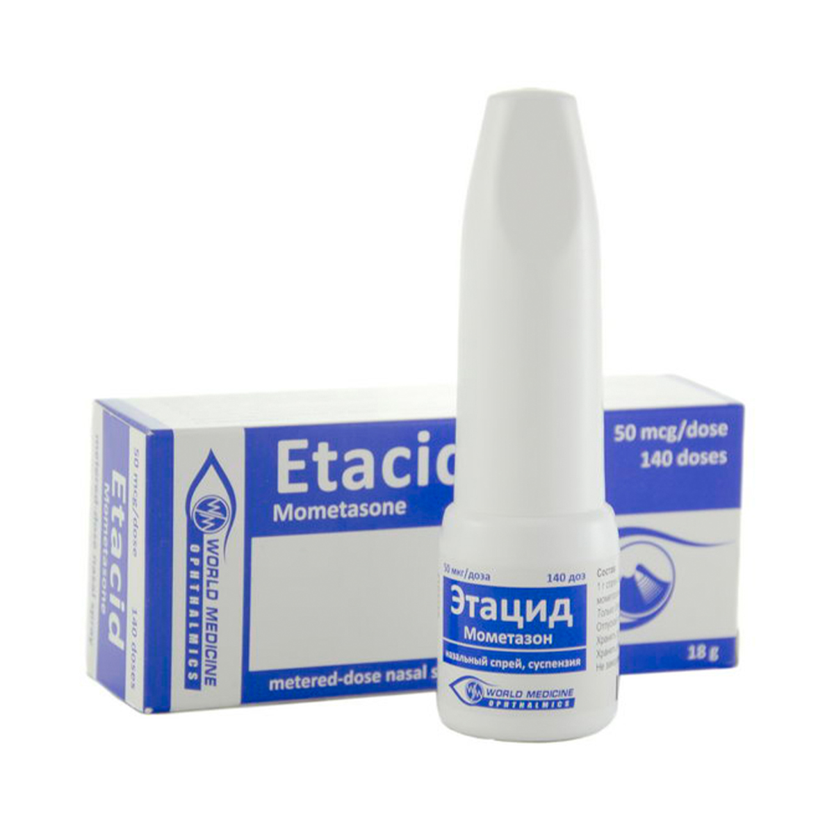 ETACID - ეტაციდი 0.05% 18გ ნაზალური სპრეი 1ფლაკონი