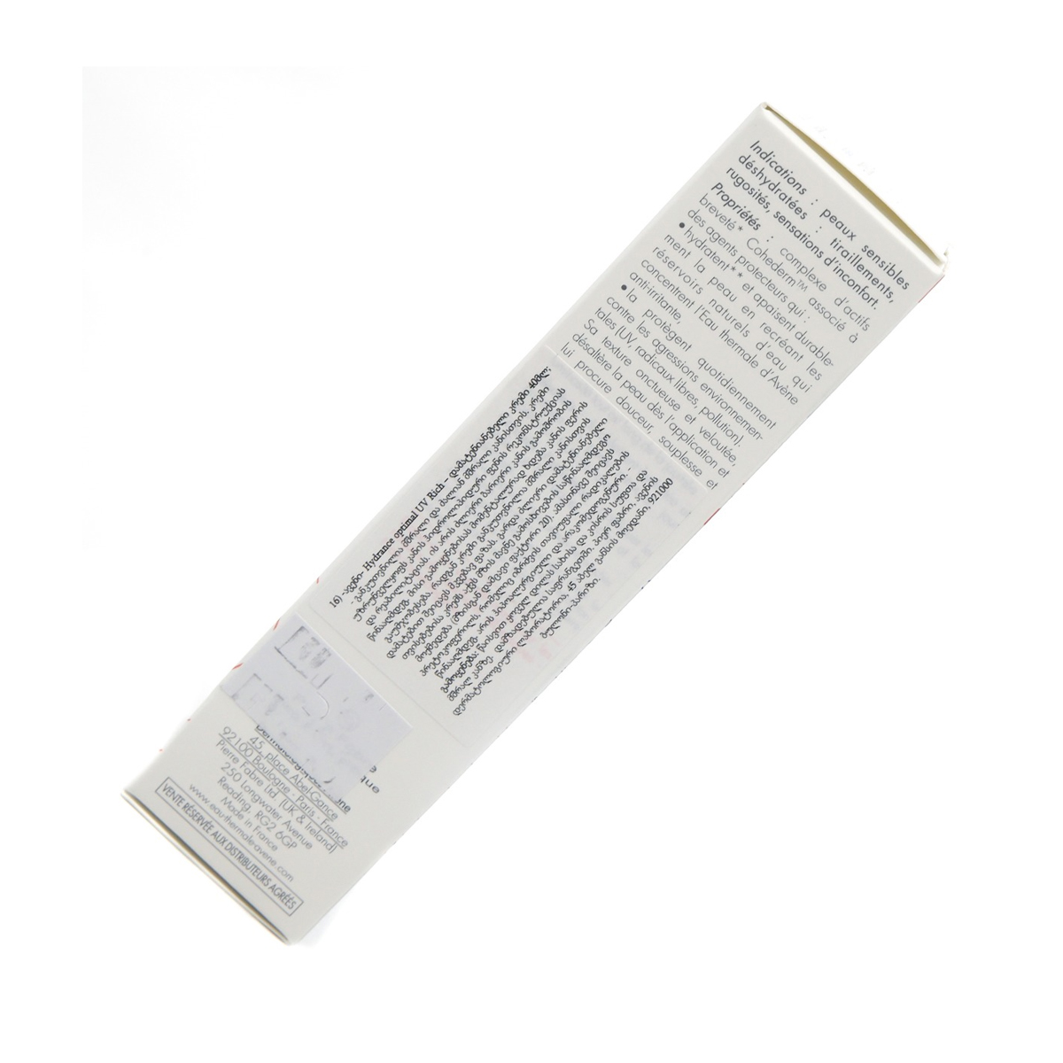 Avene - ავენი დამატენიანებელი კრემი Hydrance 40 მლ 6297 4